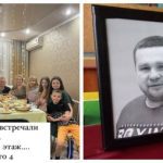 Дружина загиблого у Дніпрі тренера з боксу поділилася кадрами, як вони із сусідами відзначали Новий 2023 рік