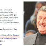 Google вирішив "похоронити" Арсена Авакова! В пошуку Гугл видає, що Аваков загинув у Броварах 18 січня