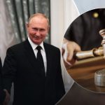 Трибунал для Путіна та Лукашенка! Європарламент проголосував за створення трибуналу для керівництва Росії та Білорусі