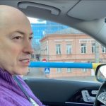 "В мене залишилось лише тисяч 20$. Навіть машини продаю уже": Гордон заявив що у нього настали дуже скрутні часи