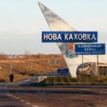 Нова Каховка вільна від російських окупантів!Військові підрозділи російської залишили місто
