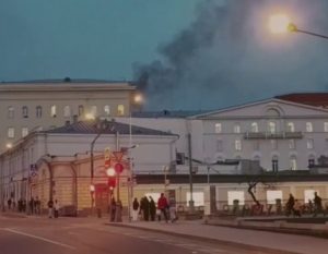 Москва пожар! Горит здание Минобороны