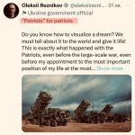 Системи ППО Patriot прибули до України! Олексій Резніков підтвердив, що зенітно-ракетні комплекси Patriot прибули в Україну