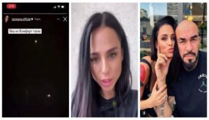 "Я злякалася, та виклала відео": Вибачення колишньої дружини наркобарона Чернецького, яка виклала відео роботи ППО у Києві.