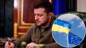 Україна вперше святкує День Європи