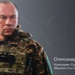 Просування ЗСУ під Бахмутом — перший успіх наступальних дій, — командувач сухопутних військ Олександр Сирський