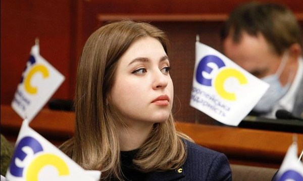 Ярина Ар'єва складає повноваження депутата Київради