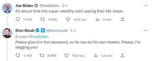 Musk trolled Biden on Twitter