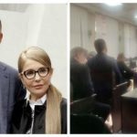 Не помогла ні Тимошенко, а ні депутати! Суд взяв під варту голову ВО «Батьківщина» в Полтаві Сергія Бєлашова