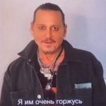 Джонні Депп не записував відеозвернення для глядачів з РФ