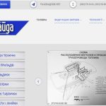 Універсальні та настроювані пластини для обладнання: розкриття потужності металевих фотографій, лазерного гравіювання та сублімаційного друку