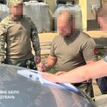 ДБР піймало чергового військкома на хабарі!