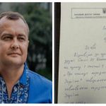 Юрій Арістов написав заяву на складання депутатського мандату!