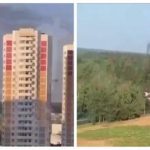 Москву знову атакували безпілотники