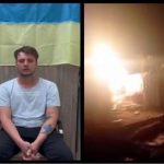 СБУ затримала хлопця який виклав у соцмережі "прильоти" по Одесі!