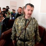 В ГУР прокоментували арешт Стрєлкова!