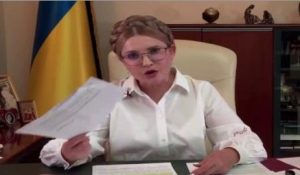 Юлія Тимошенко розкритикувала закон про канабіс 