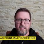 Шарій отримав нову підозру від СБУ! Він особисто помагав ФСБ знімати допит українських військовополонених