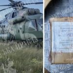 Українська розвідка виманила пілота Мі-8 в Україну! Російський гелікоптер Мі-8 з екіпажем здався у полон!