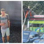 СБУ впіймала молодика з Рівного, який писав що українці "РАБИ"