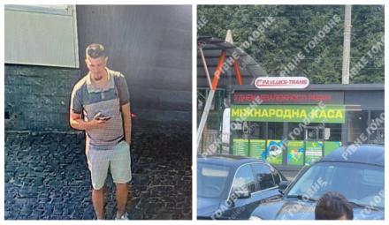 СБУ впіймала молодика з Рівного, який писав що українці "РАБИ"