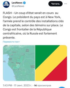 There is a coup d'état in the Congo