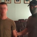 Працівники СБУ затримали Нацгвардійця  