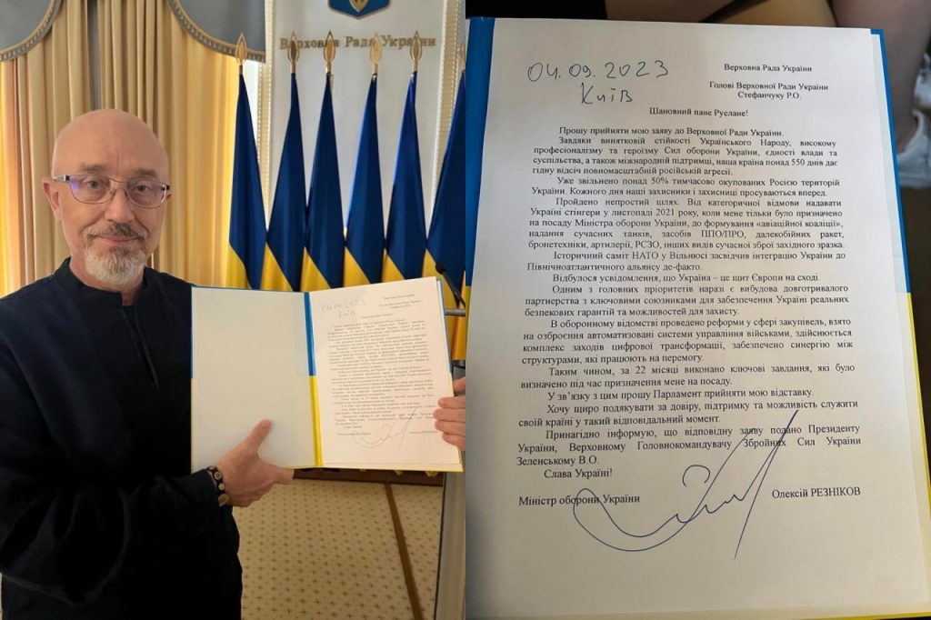 Резніков подав заяву про відставку до Верховної Ради!  Заяву буде розглянуто на засіданні - Руслан Стефанчук