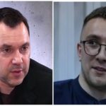 "Стерненко це дрібний, йо@@ний помийний щур": Арестович обізвав Стерненка "помийним щуром" та нецензурно вилаявся на нього