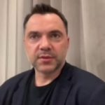 "Я думаю нам потрібно миритися, та переходити до переговорів з РФ": Арестович заявив що потрібно миритися з Росією