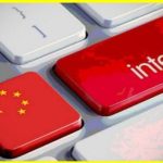 У Китаї запустили найшвидший інтернет у світі