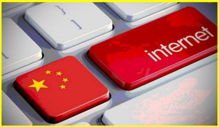 У Китаї запустили найшвидший інтернет у світі