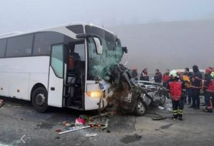Масштабна аварія в Туреччині