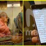 Вже 11-й літак який екстрено приземлився через несправність