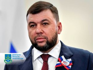 Denis Pushilin was sentenced to 15 years in prison with confiscation of property