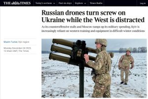 Великобританія передала Україні багатоцільові ракети Martlet