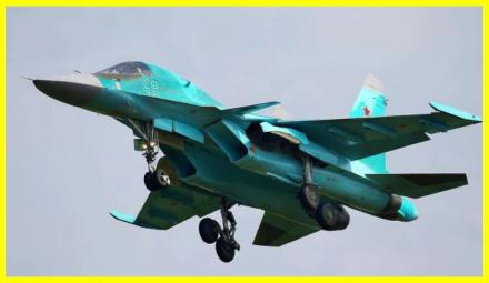 A Su-34 fighter bomber burned down at a Russian airfield