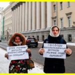 Wives of Russian conscripts came to a rally in Moscow