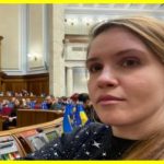 Маряна Безугла