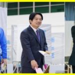 На президентських виборах у Тайвані лідирує Вільям Лай Цінде