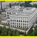 посольство сша