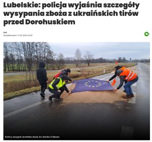 Польська поліція розпочала розслідування щодо розсипання українського зерна 