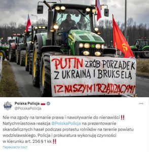Polish farmer who hung a provocative poster and a Soviet flag was detained by police