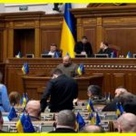 Законопроєкт про мобілізацію у першому читанні прийнято. Рада схвалила законопроєкт. «За» проголосувало 243 народні депутати