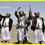 Хусити погрожують обрубати оптоволоконний кабель, який тягнеться дном Червоного моря