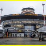 Тривога в Москві триває