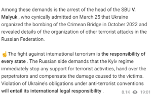Russian Federation officially blames Ukraine for terrorist attack in Crocus City
