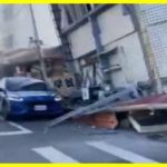 An earthquake in Taiwan with a magnitude of up to 7.7