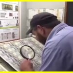 How U.S. dollars are created