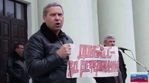 СБУ затримала колишнього депутата під час спроби втечі з України